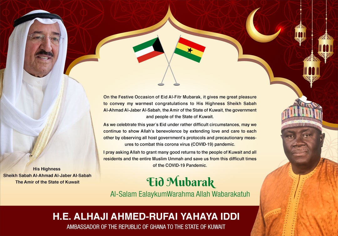 Embassy Of Ghana Eid Mubarak TimesKuwait