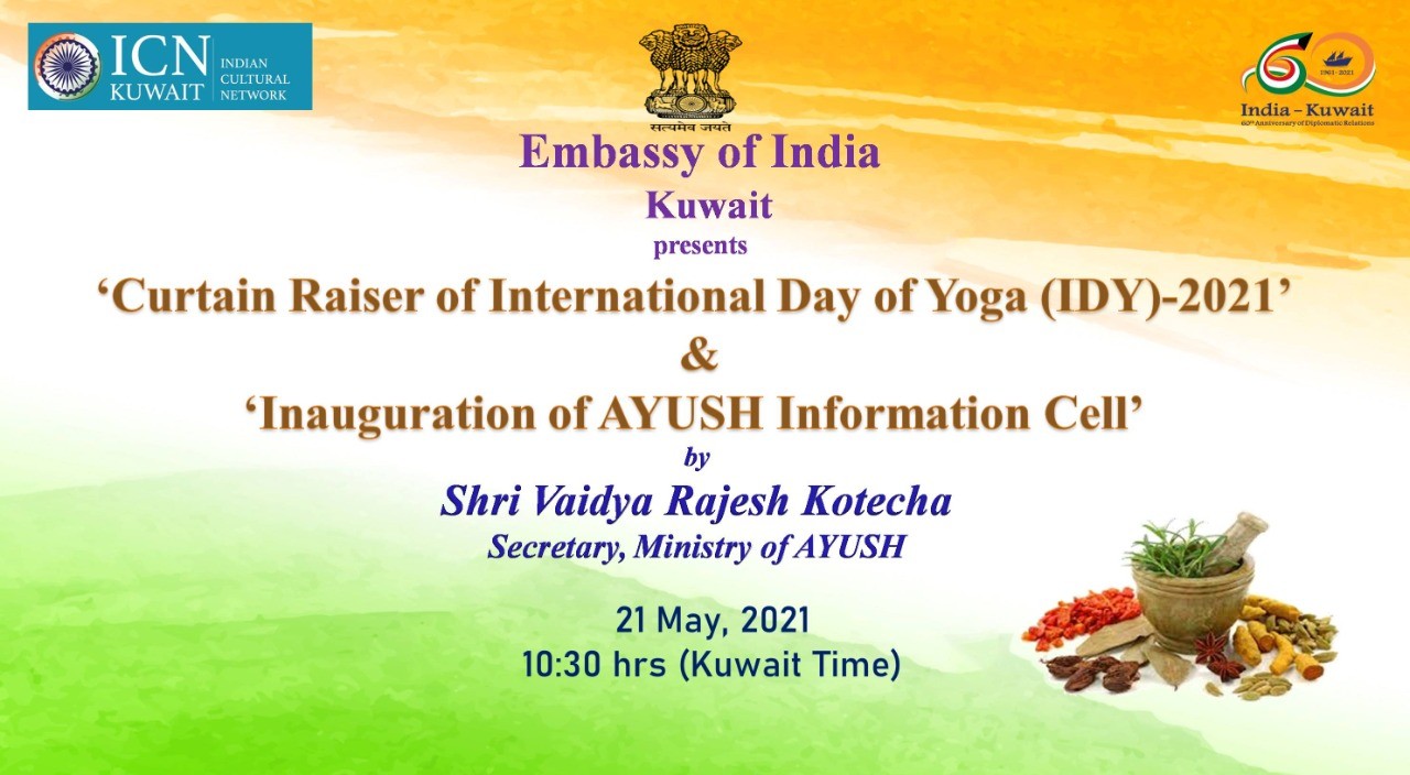 Embassy of India Celebrates the 7th international Yoga Day.