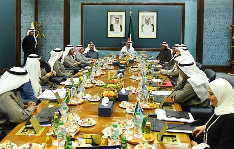 kuwaiti cabinet meeting