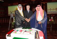 Mexican National Day in Kuwait