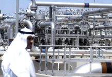 Kuwait increases security around oil facilities