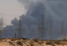 Saudi Arabian oil production halved by drone attack