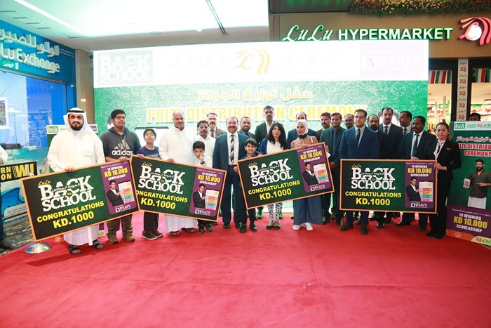 LuLu launched its back to school - LuLu Hypermarket