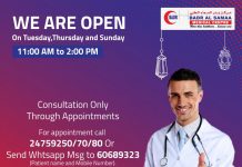 Badr Al Samaa – We are Open