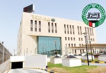 Kuwait Zakat House offers have-nots KD 3.7 mln in total