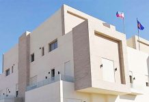 Philippine Embassy suspends all services after staff tests positive for coronavirus