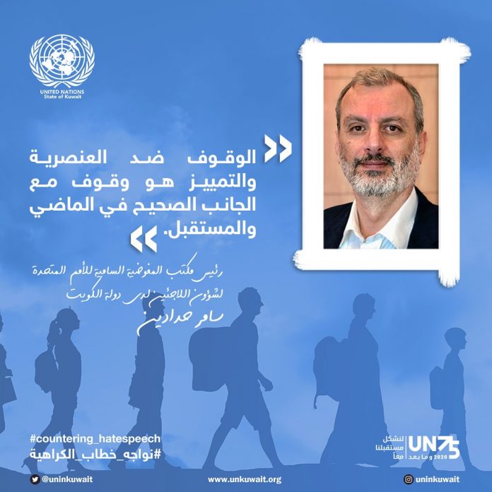 WhatsApp Image 2020-07-07 at 20.42.12