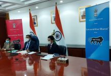 Indian Embassy launches Aatmanirbhar Bharat event