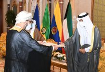 Omani ambassador presents credentials to H H Deputy Amir