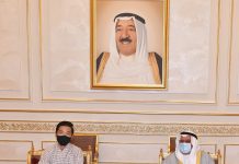 Bhutan King’s representative arrives to offer condolences over late Kuwait ruler