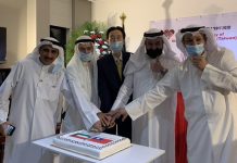 Representative Mou marks friendship between Taiwan and Kuwait at virtual National Day Ceremony