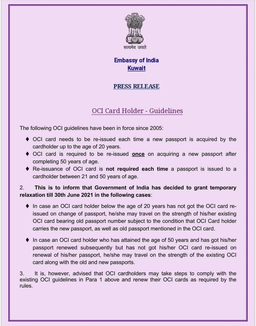 India grants a further extension on the renewal of OCI cards TimesKuwait