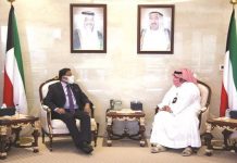 Indian Ambassador meets with President of National Security Bureau of Kuwait