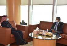 Indian Ambassador meets with KPC CEO