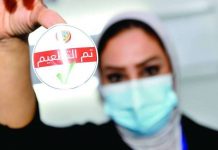 Vaccine certificate for those who contacted the virus