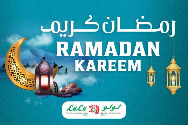 LuLu Hypermarket launches 'Summer Specials 2022' - TimesKuwait