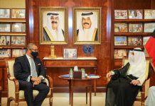 UK minister discusses bilateral ties with Kuwait foreign minister