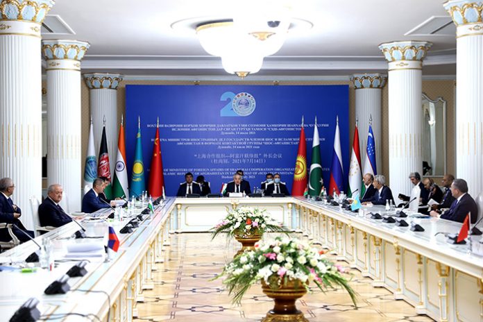 Meeting of the Council of Foreign Ministers of the SCO Member States ...