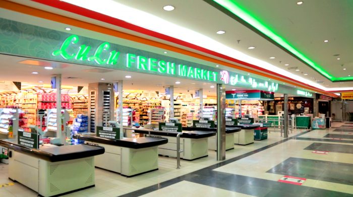 lulu hypermarket near airport miami