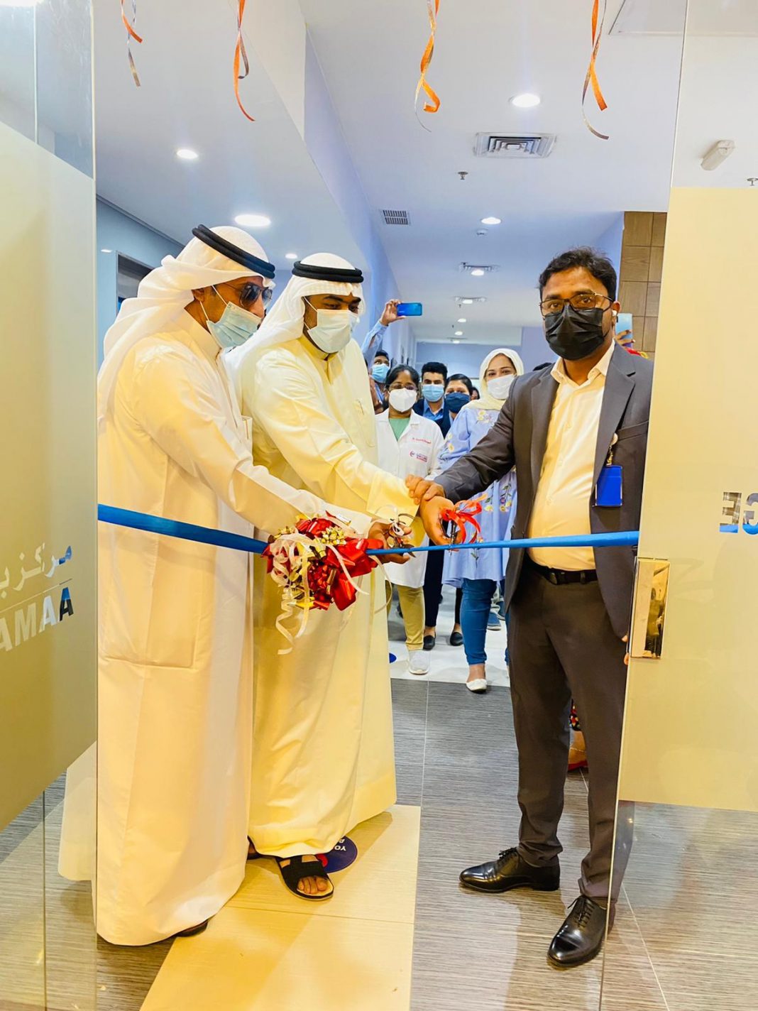 Badr Al Sama Medical Center inaugurates Health and Wellness Lounge ...