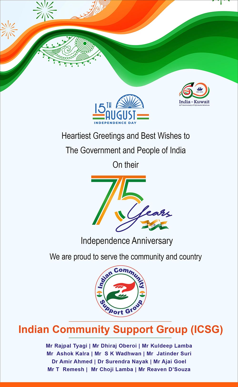 ICSG - India Independence Day 2021 - TimesKuwait
