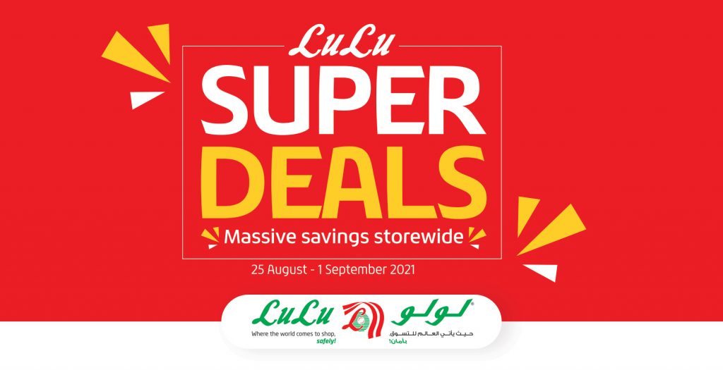 LuLu Hypermarket holds 'Super Deals' promotion - TimesKuwait