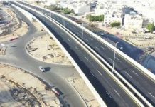 Asian jumps to death from Sabah Al-Salem bridge