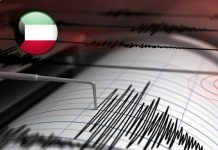 Tremors felt in coastal areas