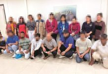 17 residence law violators arrested
