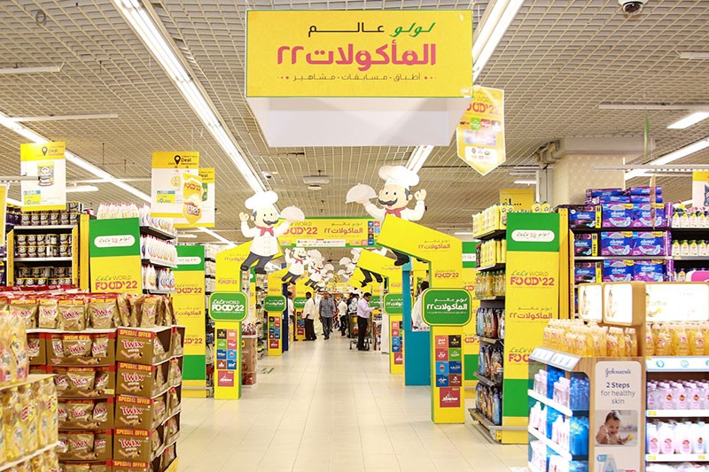 LuLu Hypermarket launches 'Summer Specials 2022' - TimesKuwait
