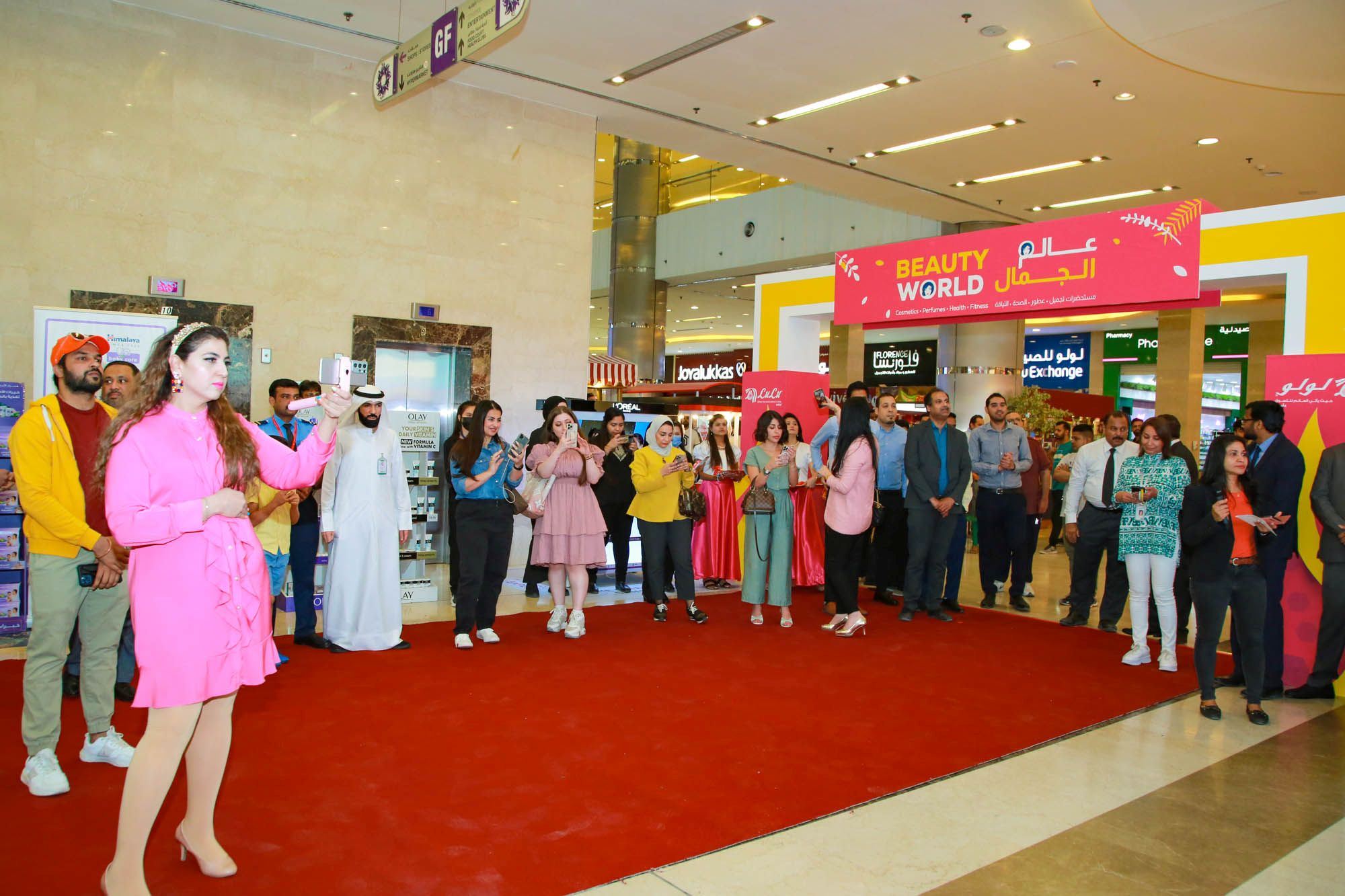 LuLu Hypermarket launches 'Summer Specials 2022' - TimesKuwait