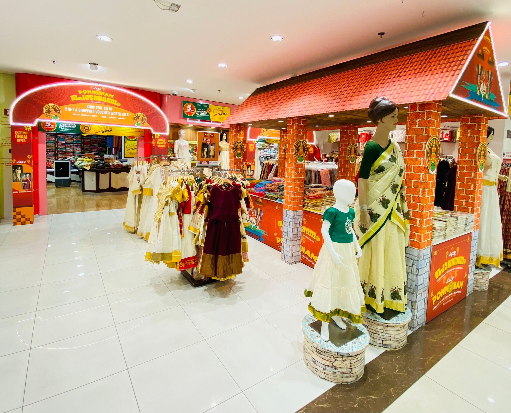 LuLu Hypermarket launches 'Summer Specials 2022' - TimesKuwait