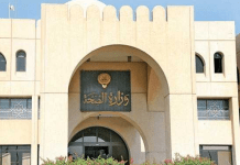 Emergency cases receive required health care without discrimination