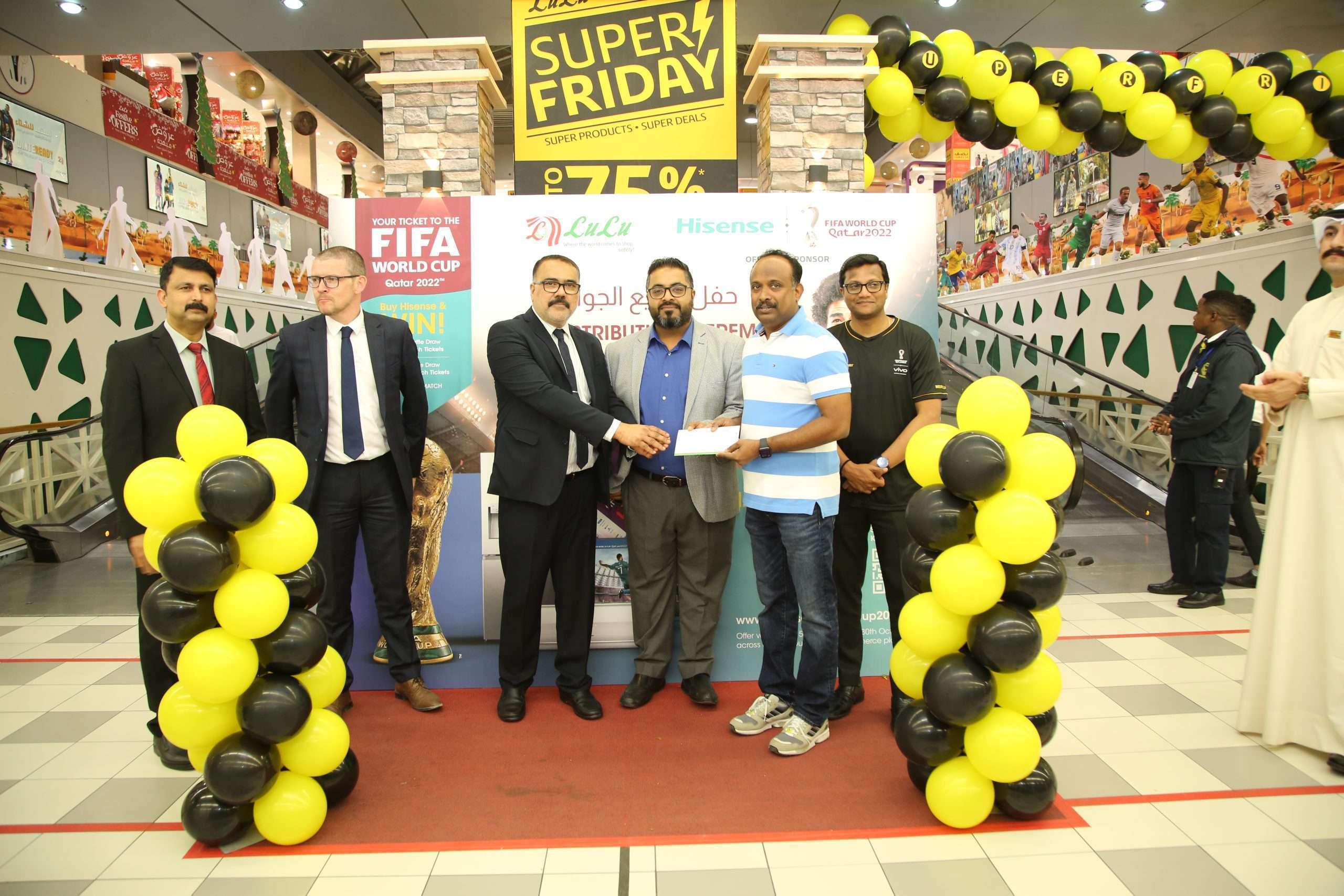 LuLu Hypermarket launches 'Summer Specials 2022' - TimesKuwait