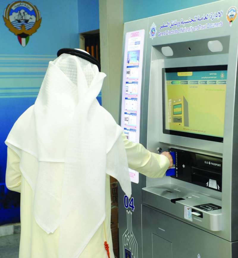 Kuwait is first Arab country to use self-issue electronic devices ...