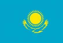 Kazakhstan Flag