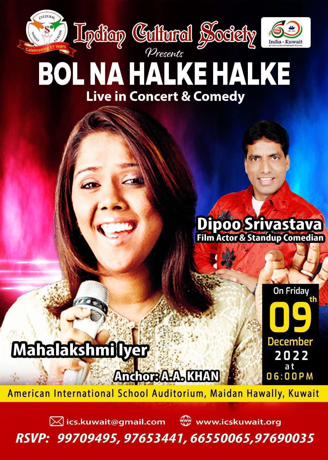 'Bol Na Halke Halke' Concert & Comedy Show