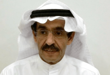 First kidney stone fragmentation using surgical robot