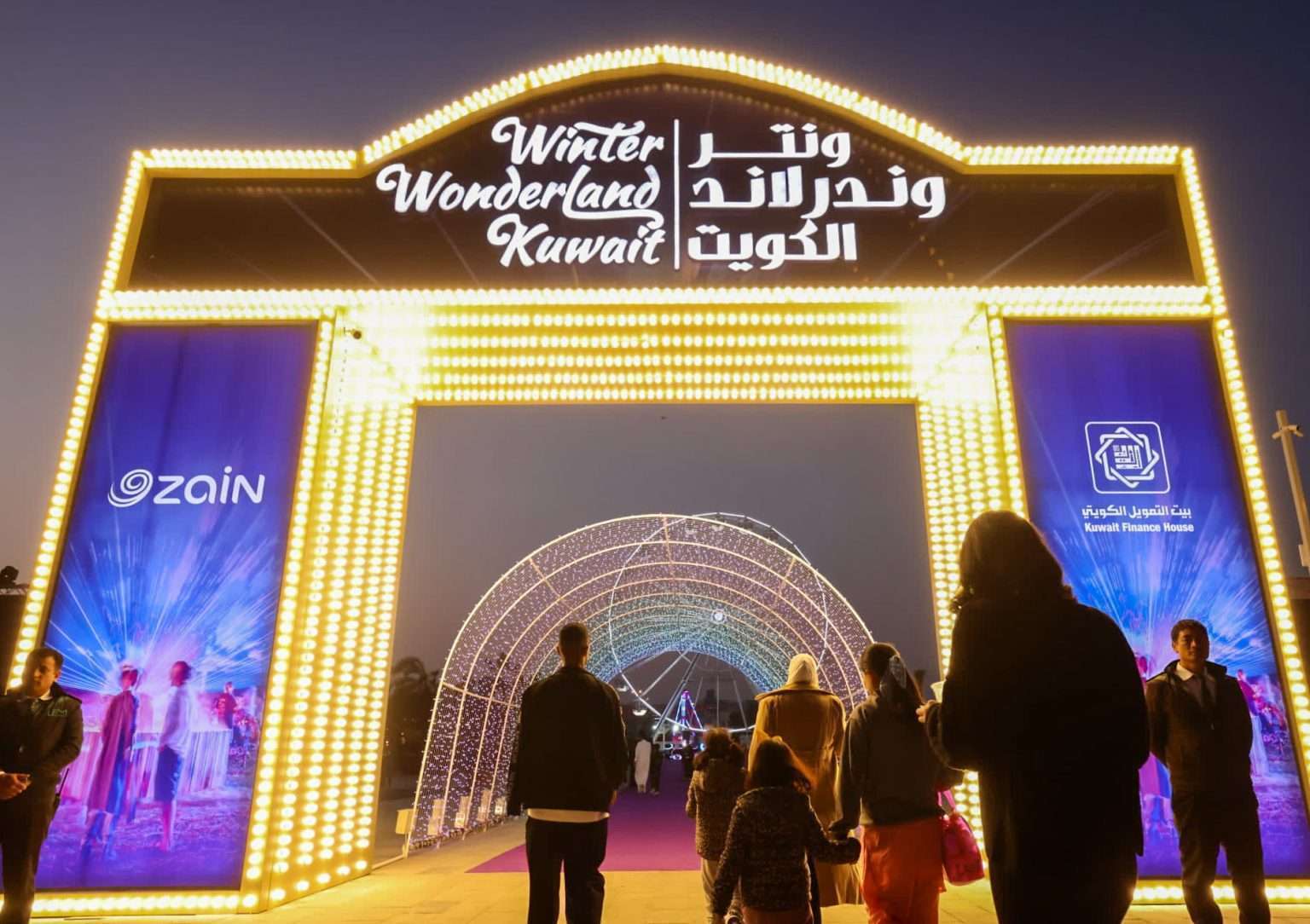 Winter Wonderland to combat black market for tickets TimesKuwait