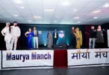 Maurya Kala Parisar organizes Maurya Manch 2023