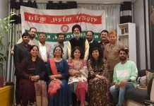 Writers Forum bid adieu 2022