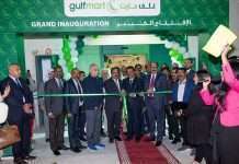 Oncost Stores rebrand as Gulfmart, opens in Shuwaikh