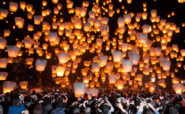 Taipei hosts 2023 Taiwan Lantern Festival - TimesKuwait