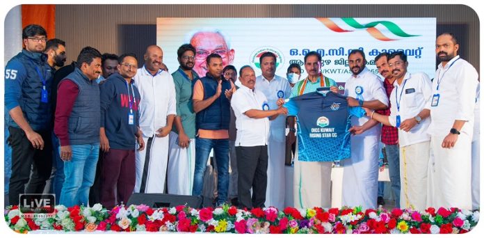 rising star cricket team jersey launch