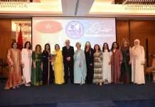 IWG holds Morocco Ramadan night