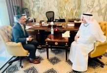 Indian ambassador visits Minister of Health