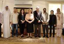 BSK holds ‘Press Appreciation Awards’ ceremony