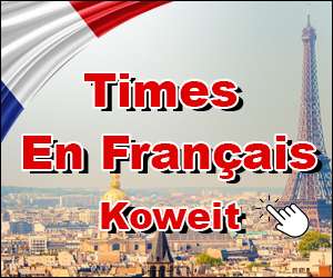 travel ban to kuwait