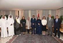 Turkish ambassador holds Diwaniya