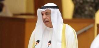 Audit Bureau Head Faisal Al-Shayaa